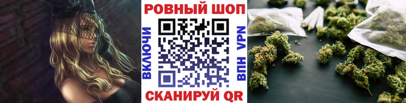 Экстази Нерюнгри