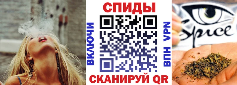 БУТИРАТ BDO  Купить закладки  Нерюнгри 