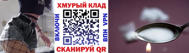 Купить  Нерюнгри  Героин Heroin 