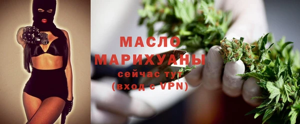 амфетамин Елизово