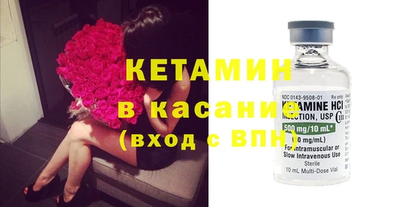 амфетамин Елизово