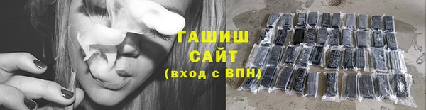 дистиллят марихуана Ельня
