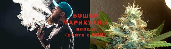 дистиллят марихуана Ельня