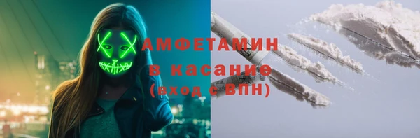 дистиллят марихуана Ельня