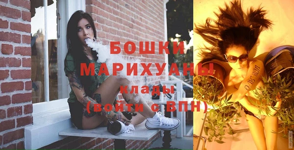 дистиллят марихуана Ельня