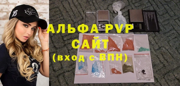 дистиллят марихуана Ельня