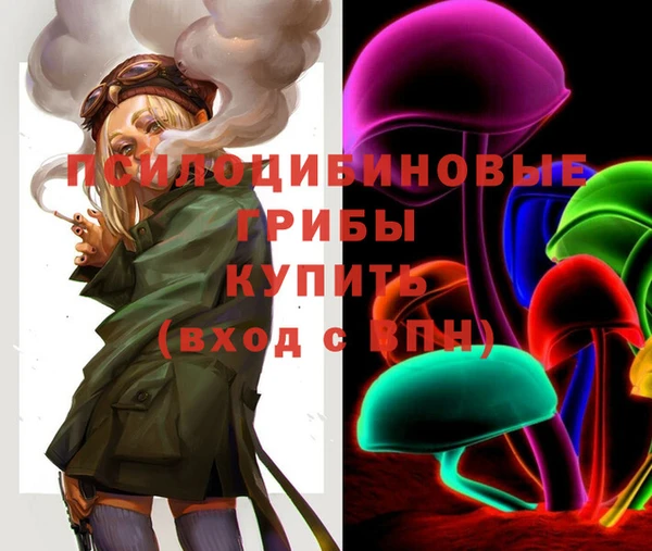 дистиллят марихуана Ельня
